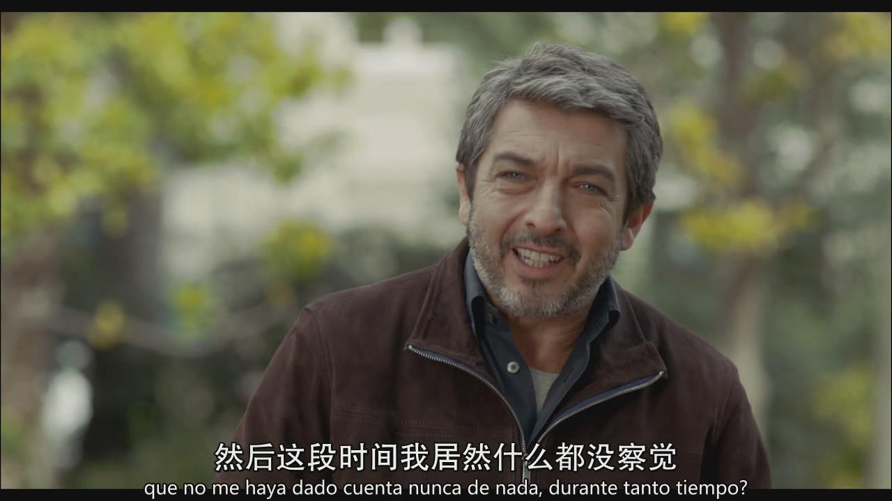 6剧照