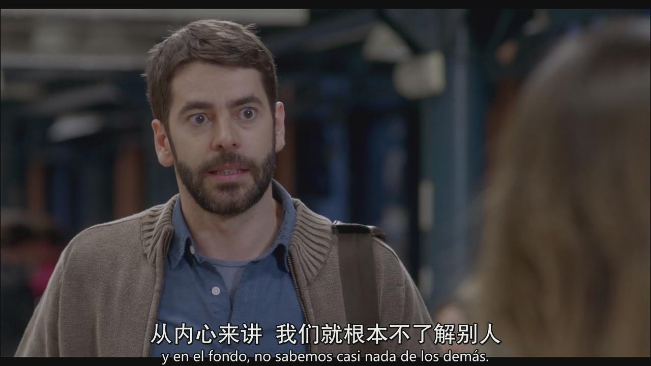 7剧照