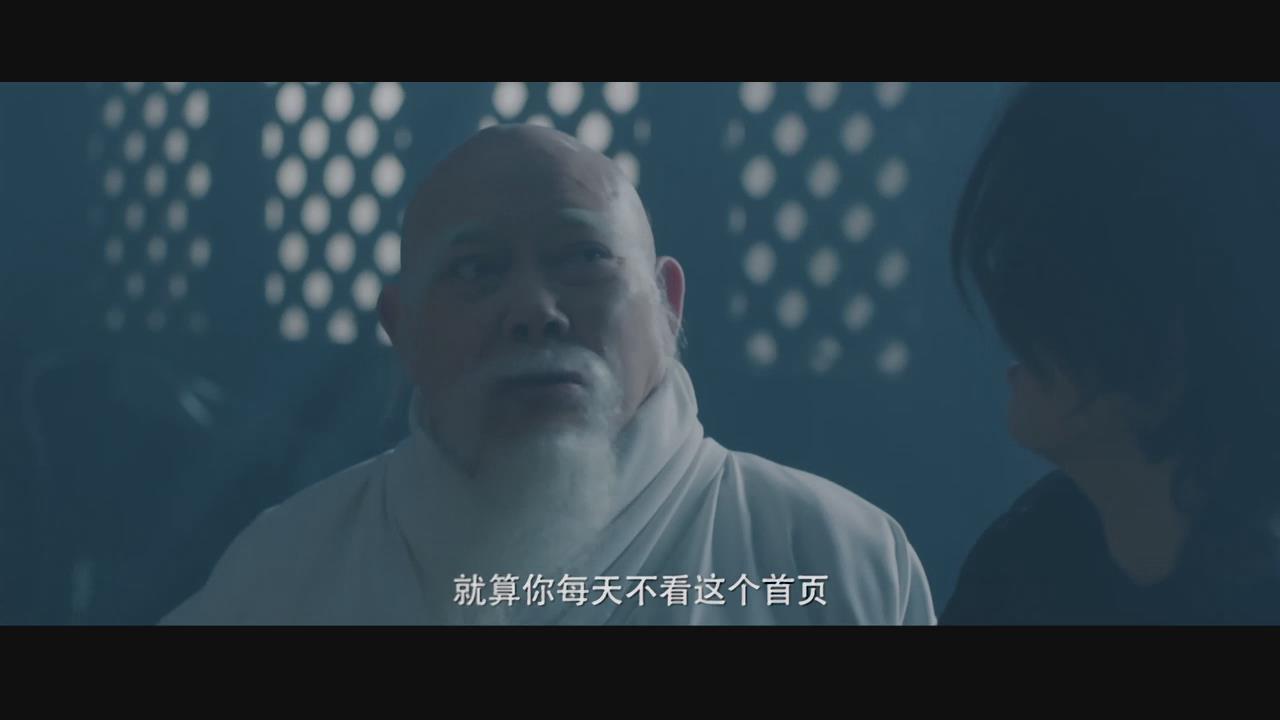 7剧照