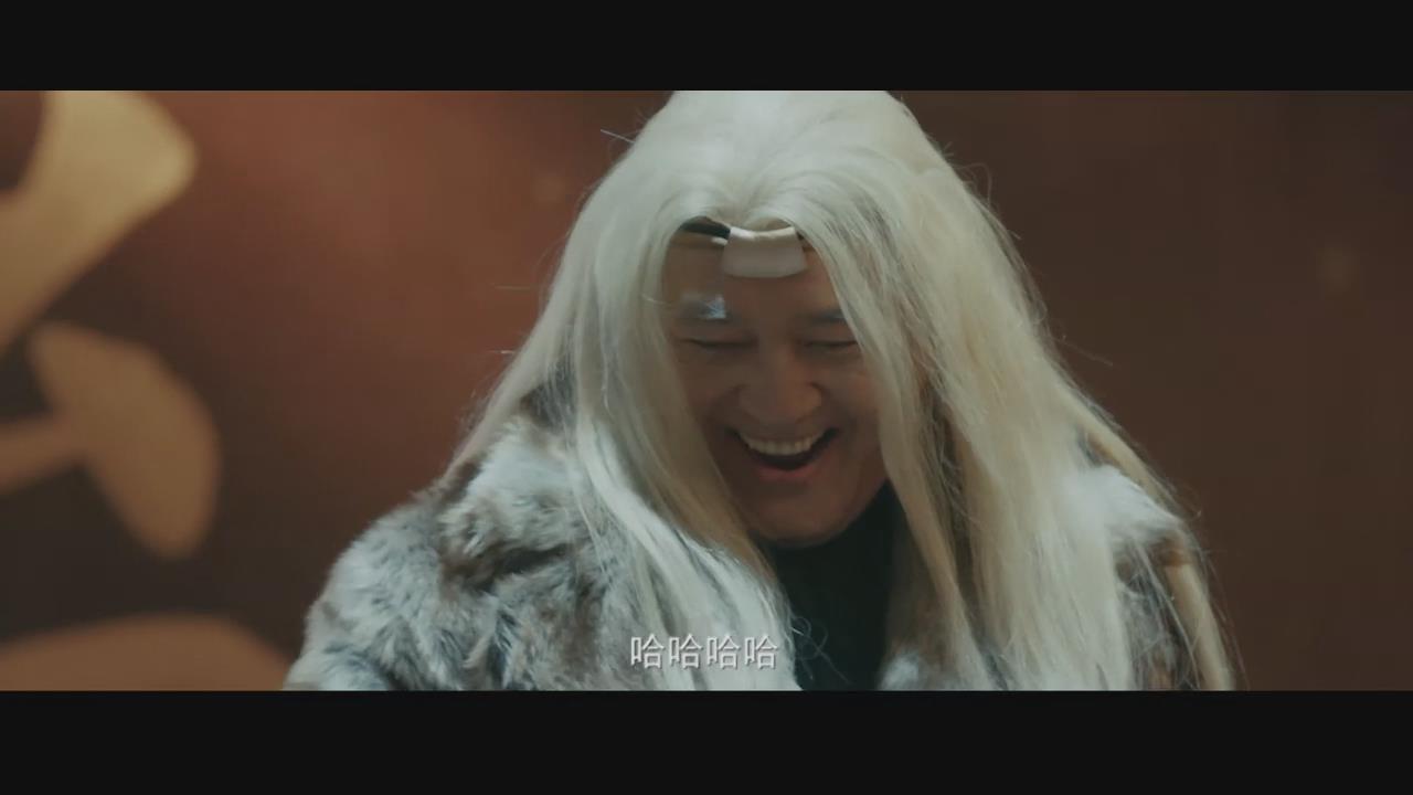 9剧照