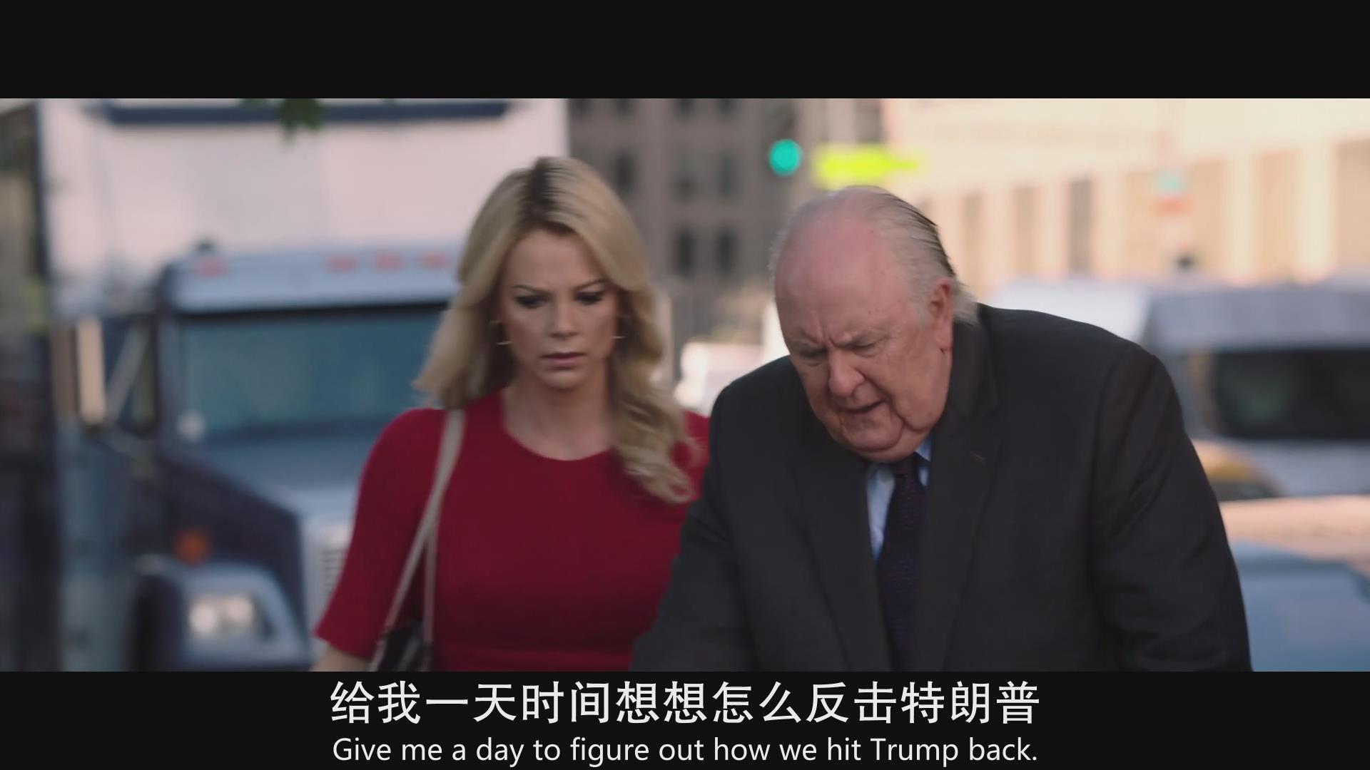 6剧照