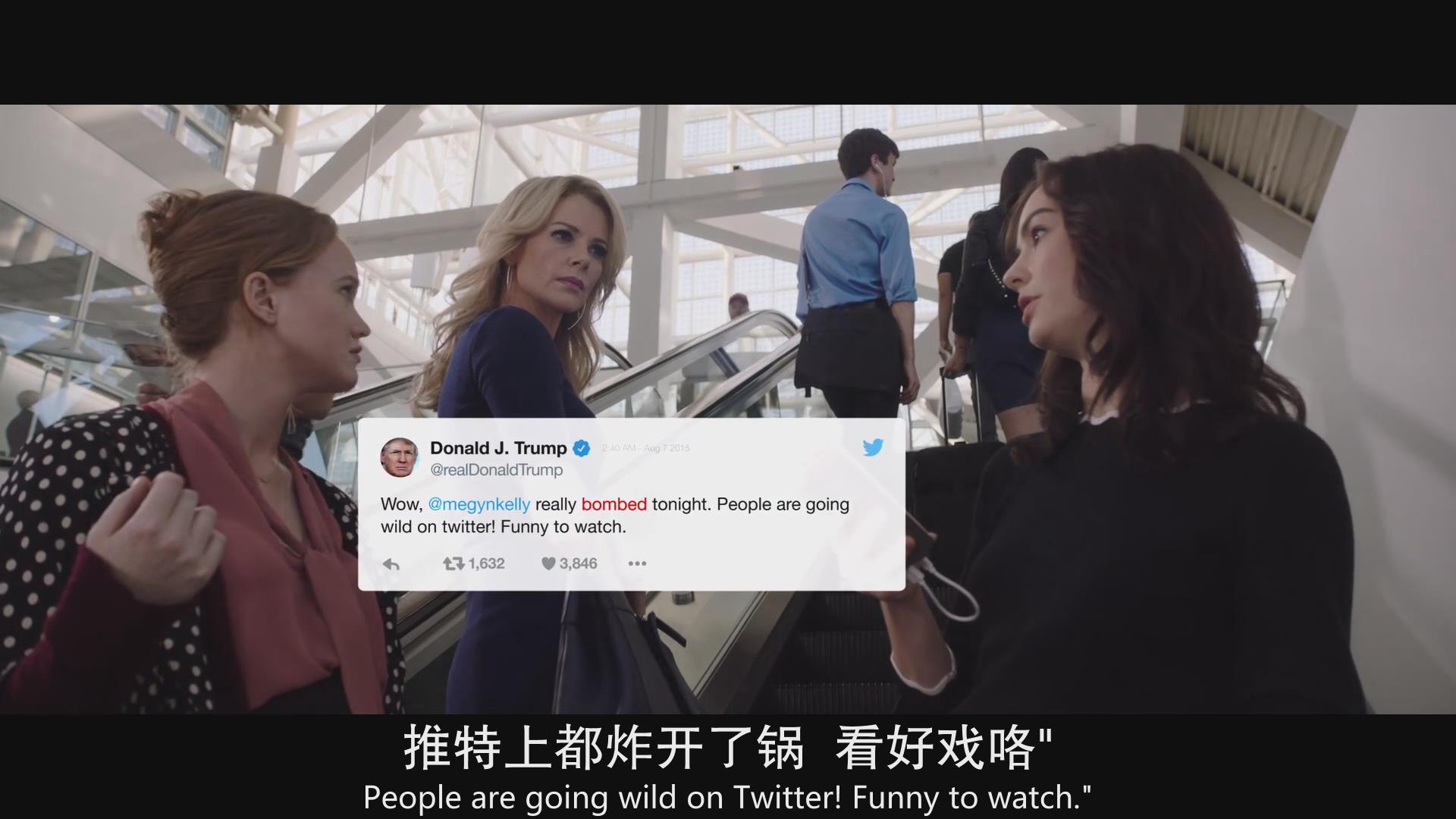 2剧照
