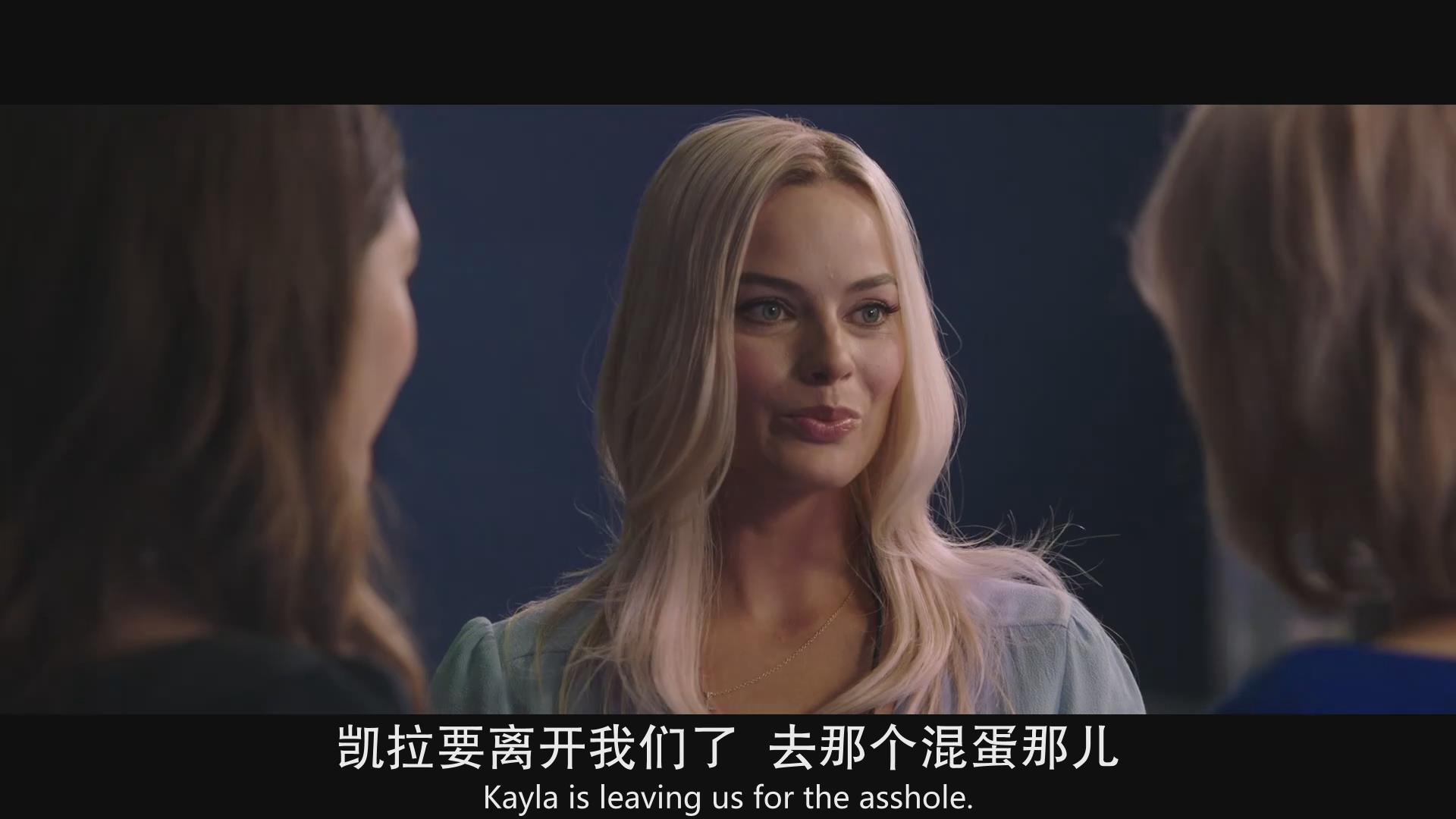 5剧照