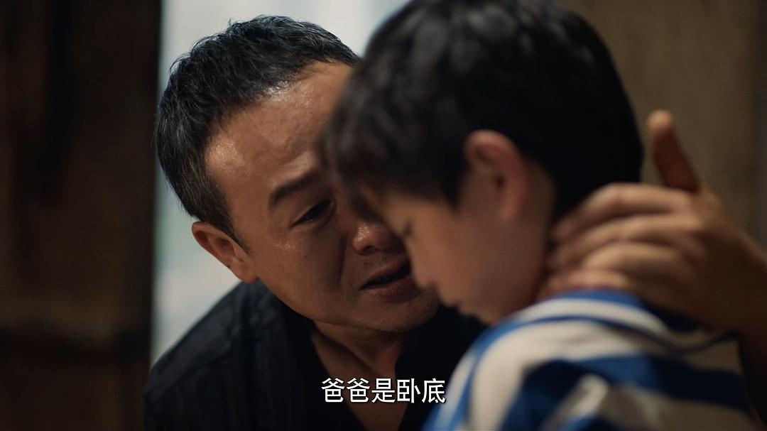 猎冰4剧照