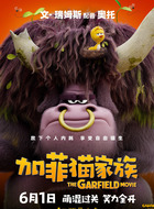 奥托 Otto（文;瑞姆斯饰演）