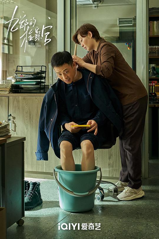 九部的检查官5剧照