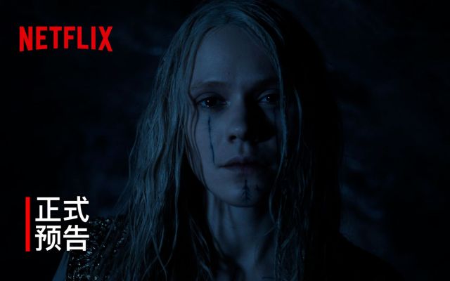 克拉科夫异世界1剧照