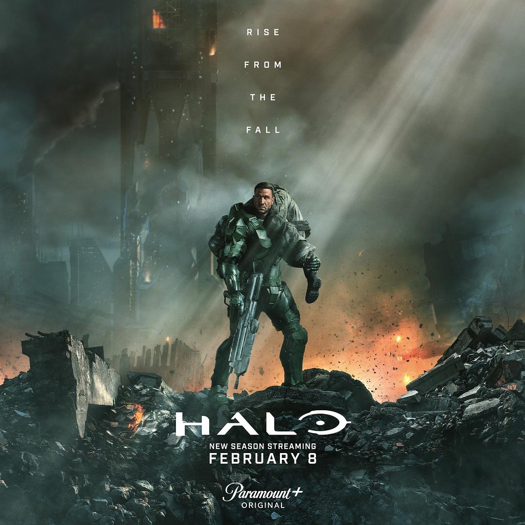 光环 第二季 的海报1剧照