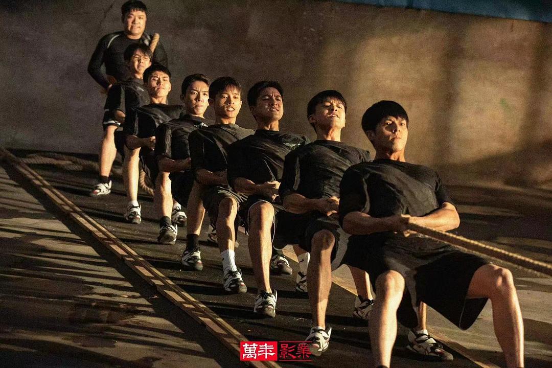 不就是拔河么剧照2剧照