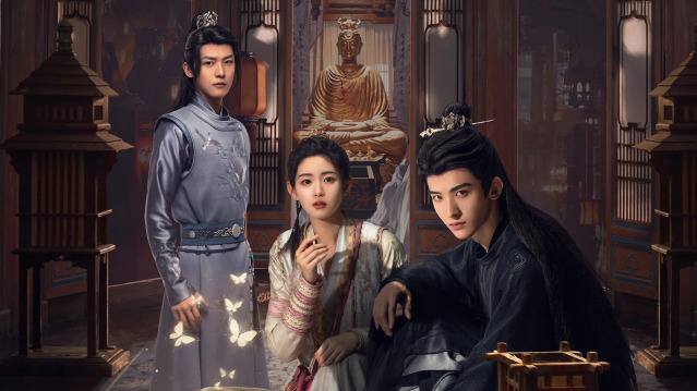 《探晴安》海报1剧照