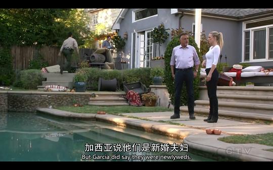 犯罪心理第十三季3剧照