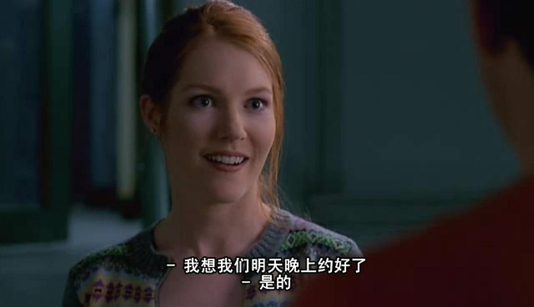 暗黑天使 第二季 的剧照1剧照