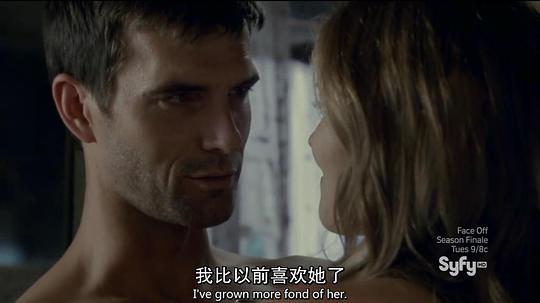 港湾第四季1剧照