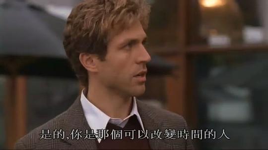 死亡地带第二季2剧照