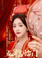 吴宣仪剧照