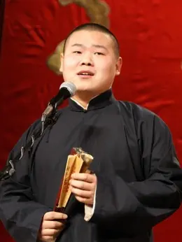 郑平安（岳云鹏 饰演）
