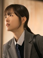 刘未知、刘未来（朴宝英饰演）