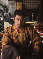 燕淮（任重饰演）