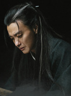 黄药师（周一围饰演）