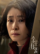 刘丹剧照