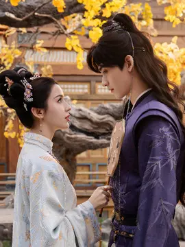 锦月令剧情介绍大结局