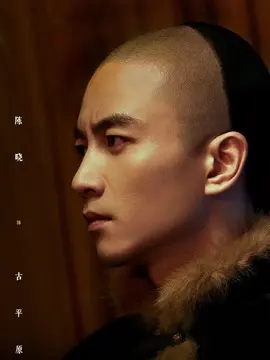 大生意人剧情介绍大结局