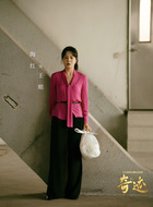 王姐（陶红饰演）