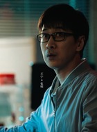 王宁剧照