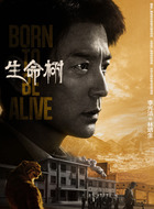 李光洁剧照