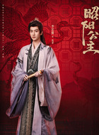 李宏毅剧照