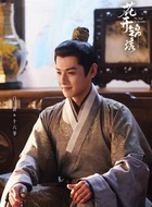 十六爷（白澍饰演）