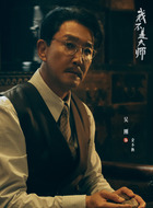 吴刚剧照