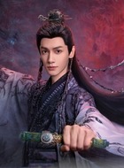 罗云熙剧照