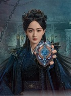 何泓姗剧照