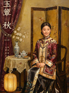 徐帆剧照