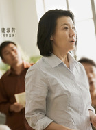 魏淑芳（刘琳饰演）