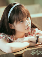 文居岸（孙伊涵饰演）
