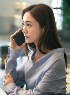 丁诺（刘芸饰演）