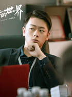 洪辉（饰演）