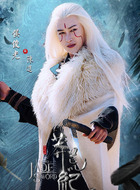 陈进（侯俊光饰演）