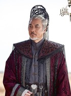 玄机老祖（徐少强饰演）