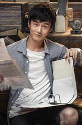 郭长城（辛鹏饰演）