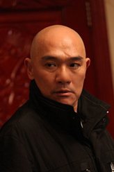 溥兴（王绘春饰演）