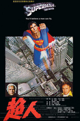 Jimmy Olsen（马克·麦克罗饰演）