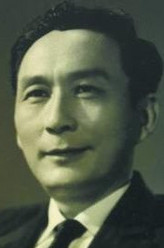 郑君里（郑君里饰演）