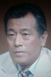 小林昭二（小林昭二饰演）