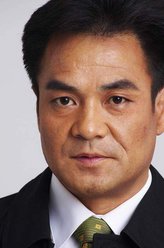 老二（尤勇饰演）