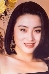 阿九（张敏饰演）