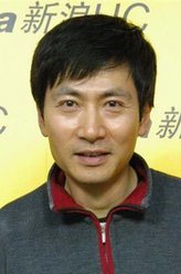 八大山人（陆剑民饰演）