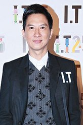 化骨龙（张家辉饰演）
